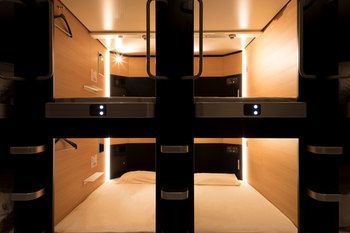 Tube Sq Hotel Chubu Exterior foto